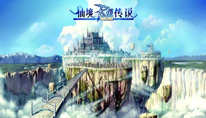 2020年9月5日到2024.4.29多少天？游戏画面
